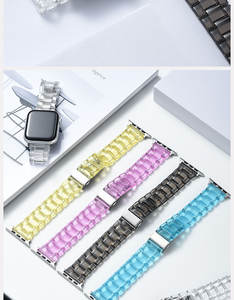 Nouveau <span class=keywords><strong>bracelet</strong></span> en résine transparente à trois perles pour montre <span class=keywords><strong>Apple</strong></span> 49/38mm <span class=keywords><strong>bracelet</strong></span> en résine intelligent pour iwatch série 8 SE <span class=keywords><strong>bracelet</strong></span> de montre en résine transparente - Product Image 6