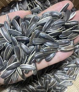Aliments <span class=keywords><strong>pour</strong></span> <span class=keywords><strong>oiseaux</strong></span> en gros <span class=keywords><strong>de</strong></span> l'usine chinoise, prix abordable, <span class=keywords><strong>graines</strong></span> <span class=keywords><strong>de</strong></span> petite taille 5009 363 3638 T6 - Product Image 5