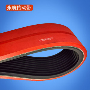 Correa de tracción Yonghang 10PM de caucho rojo engrosado para máquina de trefilado, personalizable - Product Image 2