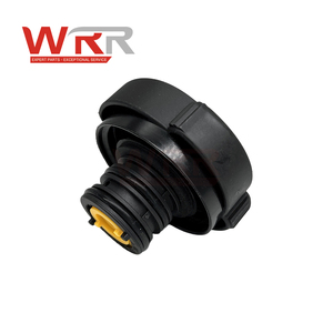 ฝาถังพักน้ำหล่อเย็นสำหรับ BMW E46 E39 325i 525i อะไหล่ถังพักน้ำหล่อเย็นเครื่องยนต์ที่เชื่อถือได้ - Product Image 5