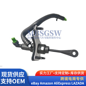 กระบอกสูบคลัตช์ RIO รุ่น 41610-1R100 สำหรับรถยนต์ฮุนไดและเกีย อะไหล่ทดแทน - Product Image 4