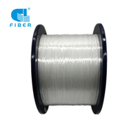 Fibra Óptica FPV en Bobina ITU-T G.657.A2, Accesorios para Drones, Fibra de 0.25mm 200um G657A2, Fibra Desnuda