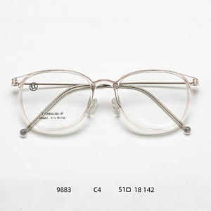 Lunettes à monture ovale en titane pur 51 18 142, lunettes optiques unisexes M9883 C4 - Product Image 1