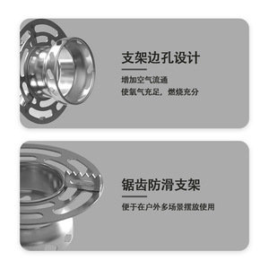 Qianzi Outdoor Aluminum Alloy Burner Portable Stainless Steel <b>Stove</b> Frame Camping <b>Stove</b> 5+ People QZ1625010401 - Product Image 2