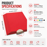 Feuille de carton duplex rouge 500gsm-2500gsm, écologique, haute densité, pour emballage de boîtes rigides, reliure de livres et cadres photo