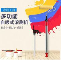 Rouleau à peinture professionnel à main, outils de construction pour quincaillerie décorative