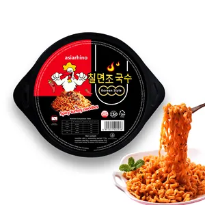 चीनी विनिर्माण थोक हलाल Nudles नूडल्स चिकन स्वाद 2 मिनट Ramen के खाद्य तुरंत नूडल