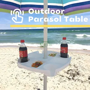 منضدة شمسية للشاطئ عالية الجودة من المصنع، صينية طاولة محمولة بمظلة للأنشطة الخارجية