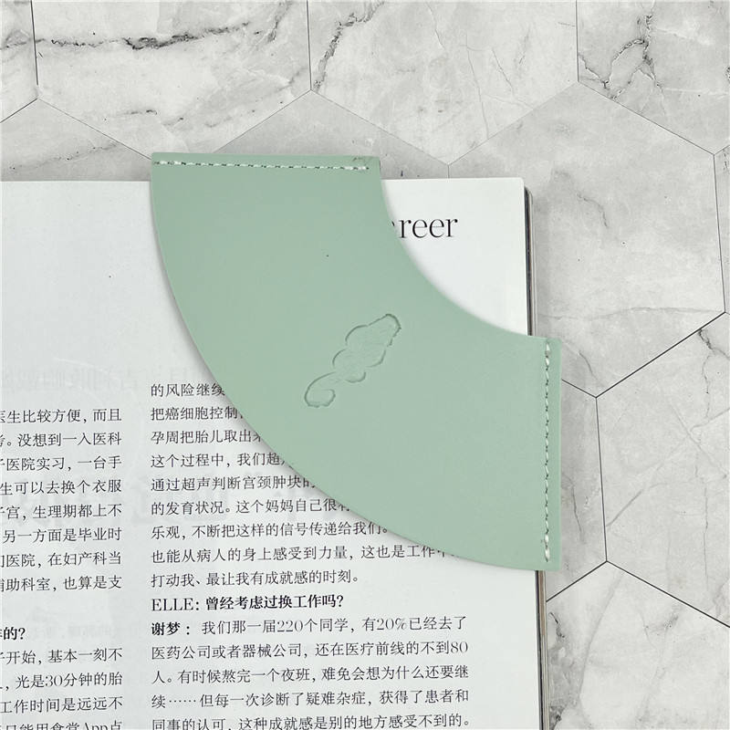 สีเขียวอ่อน