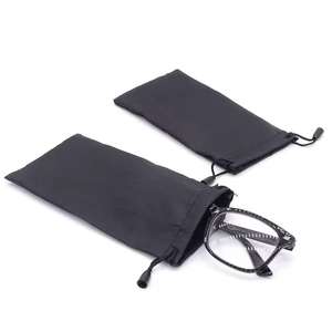 תיק משקפי שמש נייד עם שרוך כפול, תיק משקפיים מלבני שחור, עם הנחה סיטונאית במלאי - Product Image 5