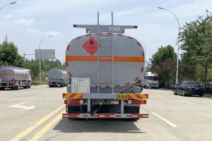 Camión Cisterna de Combustible 8x4 de China National Heavy Duty Truck Group, Camión Cisterna Móvil de Transporte de Líquidos Inflamables de 30000L y 28t - Precio - Product Image 5