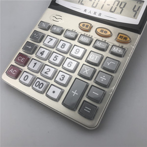 Joinus Js-880 12 Digit Calculator With Voice Alarm And Date Function For Office Use - Product Image 4