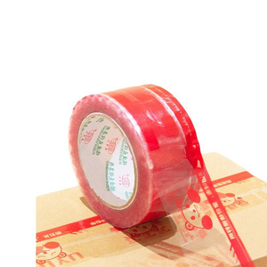 Cinta de Sellado de 55 mm de Ancho, Fuerte Adhesión, Diseño de Cierre, Embalaje Rápido, Uso en Cajas Express - Product Image 5