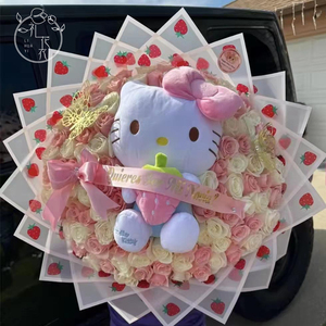20 pièces/sac, papier spécial biodégradable écologique imperméable, emballage pour fleurs, motifs floraux exquis, petite taille, pour fleuriste - Product Image 6