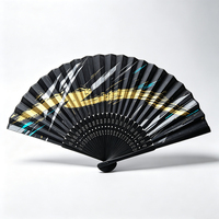 Éventail pliant portable en tissu, style Art Abstrait Rétro, avec nervures en bambou noires ajourées, impression personnalisée, pour souvenir de mariage, fête ou cadeau