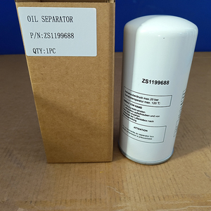 ตัวกรองแยกน้ำมันแบบอัด Mengma ZS1199688 สำหรับเครื่องอัดอากาศแบบสกรูอุตสาหกรรม ใยแก้วนำเข้า - Product Image 5