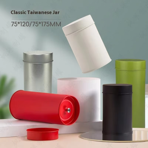RTS 75*120/75*175mm Classic <strong>Simple</strong> Taiwan Double Lid Sealed Round Cans Scented Tea Silver Needle Tinplate Pans for Canned Food - Product Image 1