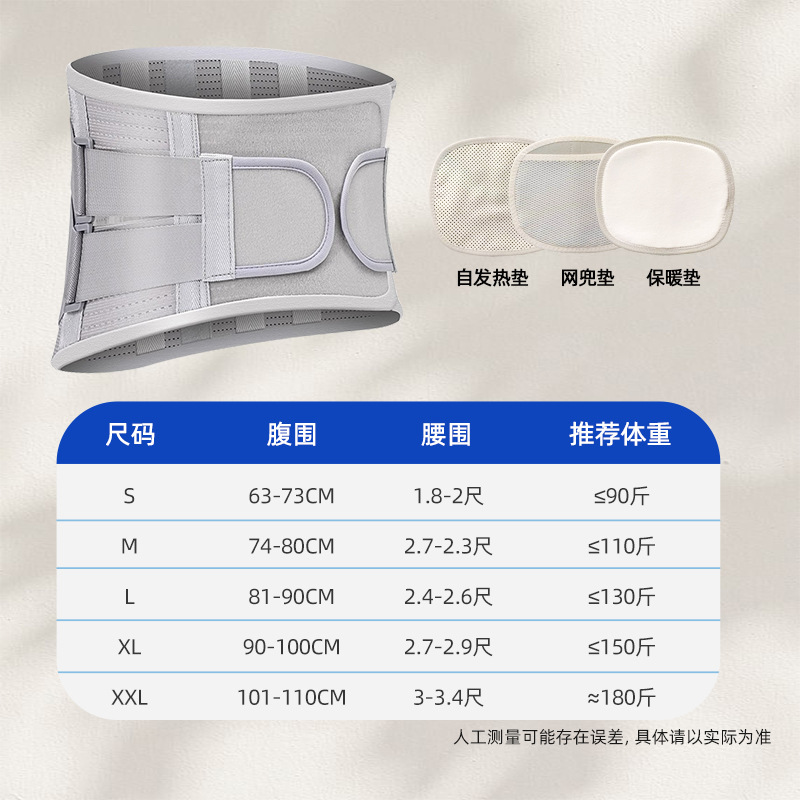 Gris, versión mejorada para todas las estaciones, con 3 almohadillas.