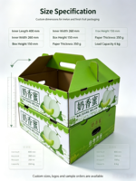 Boîtes en carton ondulé kraft en gros de l'usine chinoise pour l'emballage d'huile d'olive, de fraises et de fruits frais - Personnalisables en quatre couleurs