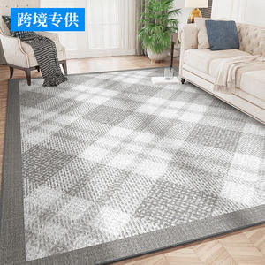 Alfombra Moderna Minimalista para Sala de Estar, Color Sólido, Rectangular, de Fibra de Poliéster, Apta para Mascotas, Alfombra para el Hogar, Fácil de Limpiar - Product Image 3