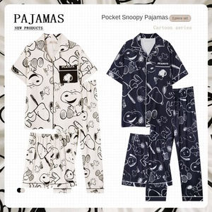 Ensemble de pyjama trois pièces pour couple, style coréen, mignon, anti-âge, cardigan, pantalon à manches courtes, grande taille, pour homme, pour la maison - Product Image 4