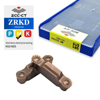 ZCC 터닝 인서트 ZRKD ZRKD06-NM 양날 초경 가공 인서트 구형 가공 블레이드 티타늄 카바이드 인서트