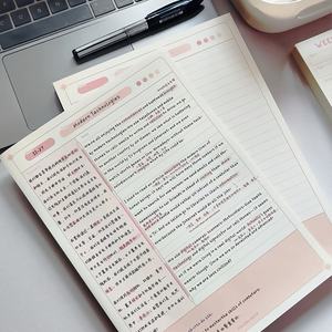 Cuadernos diarios <span class=keywords><strong>Cornell</strong></span> <span class=keywords><strong>Notes</strong></span>, tamaño B5, fáciles de arrancar para la escuela y la vida cotidiana - Product Image 5