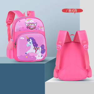 Vente en gros de fournitures scolaires Sac d'école étanche pour enfants Sac d'école primaire Sac d'école pour filles et garçons - Product Image 2