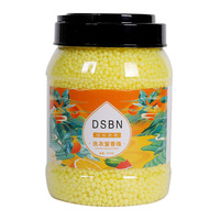 Perles de parfum pour linge, booster de parfum longue durée, améliore l'odeur des vêtements, détergent à lessive, parfum pour vêtements