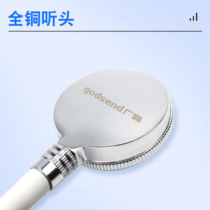 Stéthoscope médical Yankee Med à double tête en cuivre, manuel, pour adultes, usage hospitalier et domestique, avec certification CE - Product Image 2