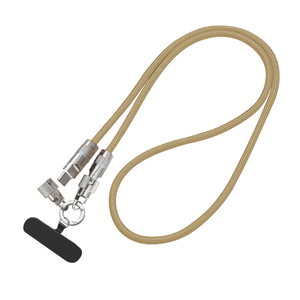 Longe de <span class=keywords><strong>téléphone</strong></span> Câble USB Type-C Polyvalent Bandoulière Sangle de <span class=keywords><strong>téléphone</strong></span> <span class=keywords><strong>portable</strong></span> Câble de charge Ajustement <span class=keywords><strong>universel</strong></span> pour divers appareils mobiles - Product Image 1