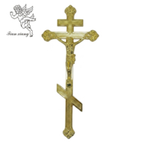 Jésus 2 #   Crucifix en plastique ABS multicolore, croix filigranée ornée, accessoires décoratifs pour cercueil, fournitures funéraires