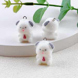 Plush Ducks Dog Keychain Dog Mini Cute 3D Pvc <b>Key</b> Chains Kids Bag Charm Pendant Animal <b>Key</b> <b>Ring</b> Resin Flocking Keychain - Product Image 4