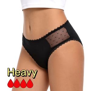Bragas menstruales para mujer personalizadas con ropa interior hueca, ropa interior protectora a prueba de fugas, tejido Sexy de bambú para dormir, T/T - Product Image 1
