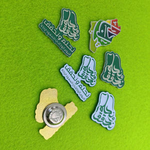 Custom Soft Enamel Pin Ksa Saudi National <strong>Flag</strong> Badge Saudi Arabia UAE Lapel Pin for National Day - Product Image 2