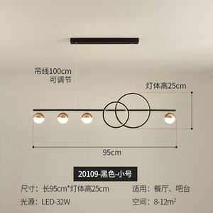 2022 Nordic Minimalist Lighting Fixtures Modern <b>Light</b> Luxury Long <b>Dining</b> Table/Bar Counter New Pendant Chandeliers for <b>Dining</b> - Product Image 2