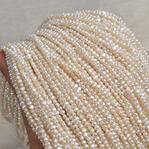 Cuentas Sueltas de Agua Dulce Naturales de Zhuji, de 4-5 mm, Color Caramelo, Barrocas Ligeras, Orificio Horizontal, Dos Caras, 39 cm de Largo, Color Blanco Fresco - Product Image 3