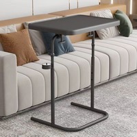 Table d'appoint mobile pour ordinateur portable, réglable en hauteur, style nordique, couleur crème, simple, avec roulettes, pour chambre, salon, bureau
