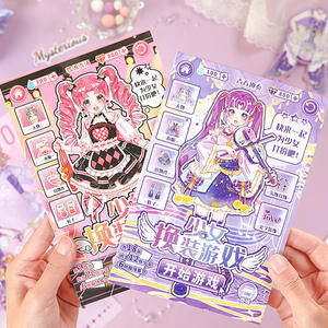 Livre d'autocollants pour filles, 18 feuilles par paquet, livre d'autocollants pour enfants, jouet pour petites filles - Product Image 4