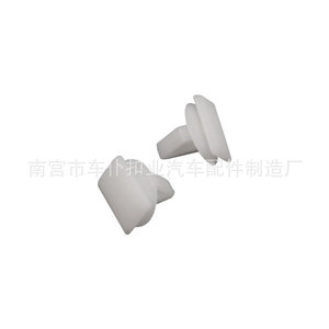 Clip de protection de panneau de porte Smooth Sailing D649 PA66, attache automobile pour passage de roue - Product Image 4