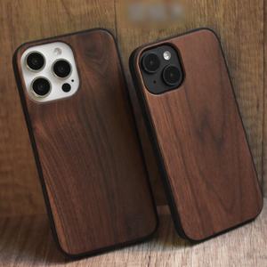 Coque de téléphone en bois naturel en gros pour iPhone 17 Air 16 Pro, coque arrière vierge en bois véritable pour iPhone 17 Pro Max 16 - Product Image 6