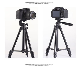 Mini <span class=keywords><strong>trépied</strong></span> <span class=keywords><strong>flexible</strong></span> 3110 3120 avec support pour smartphone pour la photographie en extérieur - Product Image 3