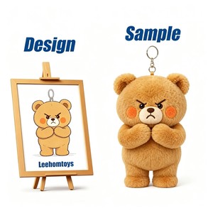 Llavero de Peluche Súper Suave Personalizado, Lindo Monstruo de un Ojo, Juguete de Peluche, Colgante para Bolsa, Promocional, Logotipo Personalizado, Algodón PP - Product Image 3