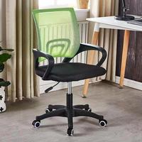 Chaise de bureau ergonomique en maille pour cadres, dossier haut, pivotante, réglable en hauteur avec vérin à gaz, pour poste de travail informatique