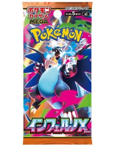Carte Pokémon Edizione Giapponese PTCG M2 <span class=keywords><strong>Inferno</strong></span> X Prodotto Originale Charizard <span class=keywords><strong>Hell</strong></span> Flame Evolution Pacchetto Supplementare Flat Pack - Product Image 2