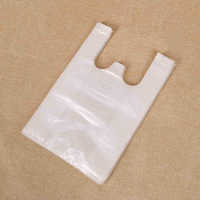 Mini sacs poubelles noirs en plastique pour œufs, riz, bureau, voiture, cuisine, usage agricole - Sacs jetables pour ramassage de déjections de chats et de chiens