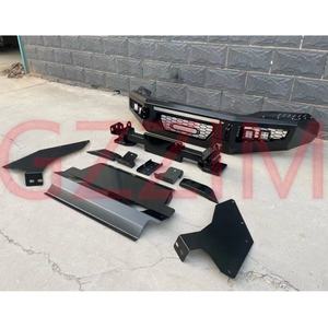 Barre de pare-chocs avant en acier inoxydable pour Rocco 2019-2020 - Product Image 3