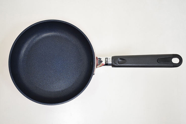 Frying Pan 20cm