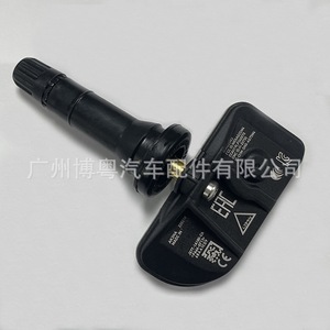 Tire Pressure Monitoring Sensor 13542523 For Chevrolet Tahoe 2021 External 433MHz - Product Image 3