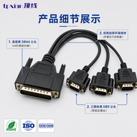 Kabel Splitter Serial DB44 ke 3-Way DB9 Kustom, Male to Male, Multi-Port Breakout Wire dengan Pengunci Sekrup Jempol